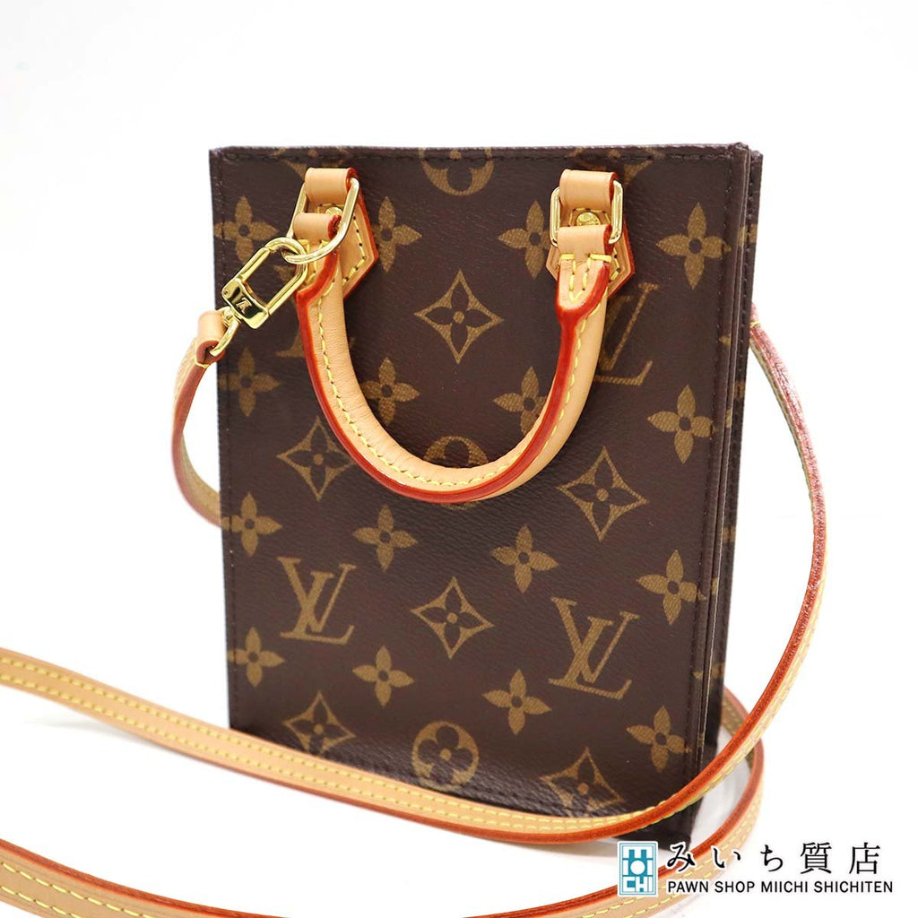 LOUIS VUITTON ルイヴィトン プティットサックプラ M81295 2WAYバッグ