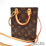 LOUIS VUITTON ルイヴィトン プティットサックプラ M81295 2WAYバッグ ショルダーバッグ 箱袋 H13407