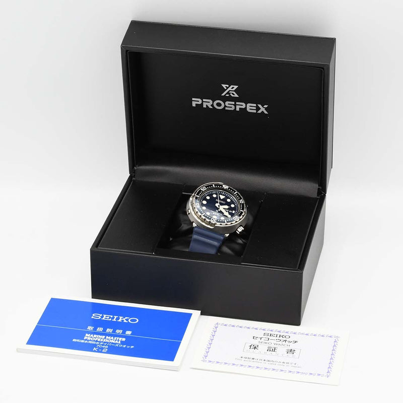 稼働 腕時計 SEIKO セイコー SBBN043 7C46-0AN0 プロスペックス マリーンマスター クォーツ 青系文字盤 箱・保証書有 H19366