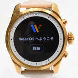 希少 腕時計 稼働 Montblanc モンブラン サミット M/N:S2T18 スマートウォッチ ゴールドカラー 充電器 H18270