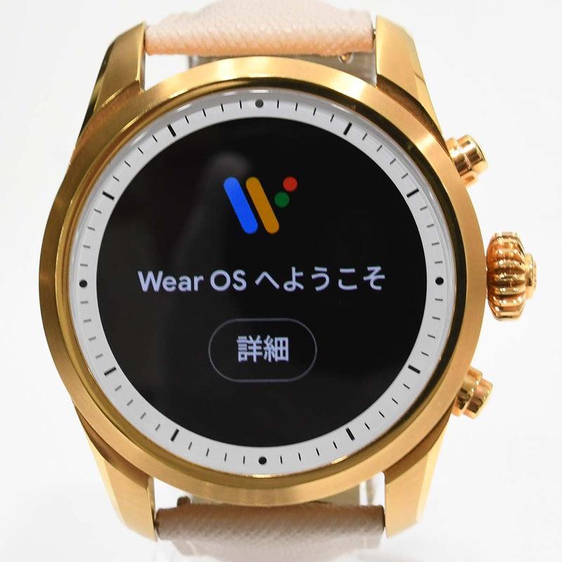 希少 腕時計 稼働 Montblanc モンブラン サミット M/N:S2T18 スマートウォッチ ゴールドカラー 充電器 H18270