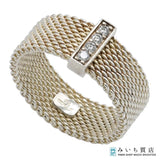 TIFFANY&Co. ティファニー サマセット リング 4P ダイヤ シルバー925 指輪 11.5号 約4.0g  箱・袋あり H19540
