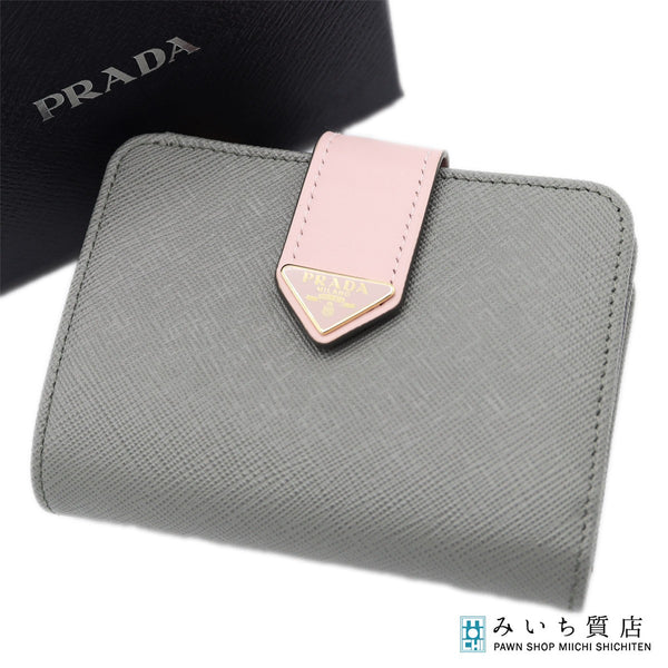 未使用 PRADA プラダ 二つ折り財布 SAFFAIANO TAB サフィアーノ レザー 1ML018 ウォレット グレー×ピンク 箱有 M4178
