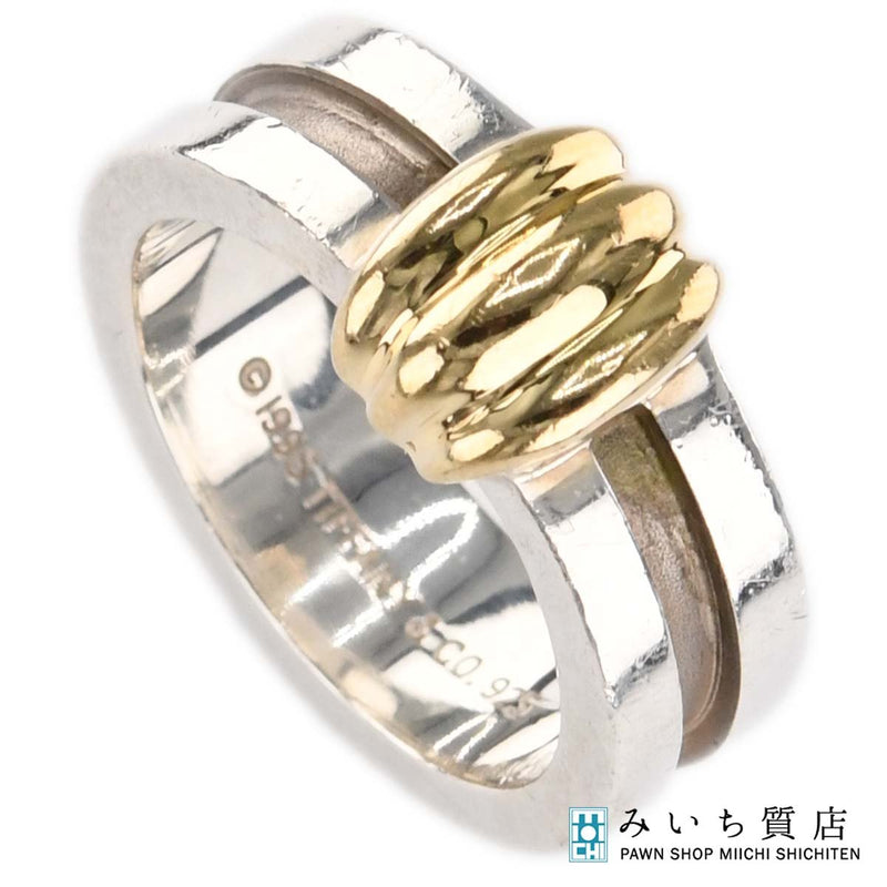 TIFFANY&Co. ティファニー リング 13号 グルーブドウィズ シルバー 925 ゴールド 750 アクセサリー 箱袋有 H5832
