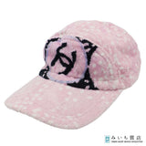 CHANEL シャネル キャップ 帽子 パイル生地 ココマーク ピンク 26k377-2
