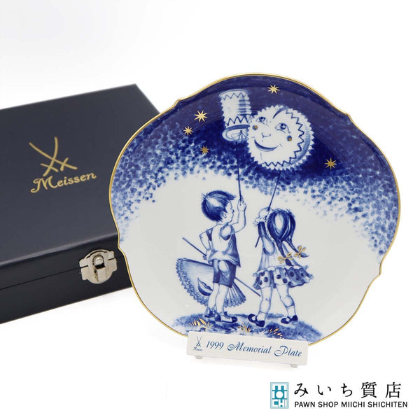 Meissen マイセン お皿 メモリアルプレート 1999年 ドイツ民謡 ランタン・ランタン プレート 飾り皿 コレクション 25k893-2