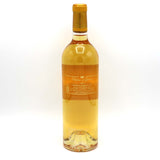 お酒 果実酒 シャトーディケム Chateau d' Yquem 2021年 14% 750ml フランス 白ワイン 24k899-2