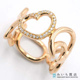 仕上済 Ponte Vecchio ポンテヴェキオ ダイヤ リング 指輪 750 D0.12 6.5g 13.5号 ハート 星 月 モチーフ 袋 H20074