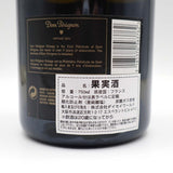 お酒 未開栓 シャンパン ドンペリニヨン ヴィンテージ 2006 750ml 12.5度 箱あり 25k699-4