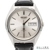 稼働 腕時計 SEIKO グランドセイコー 56GS 5646-7010 241374 ハイビート AT シルバー色文字盤 ベルト社外 H24231