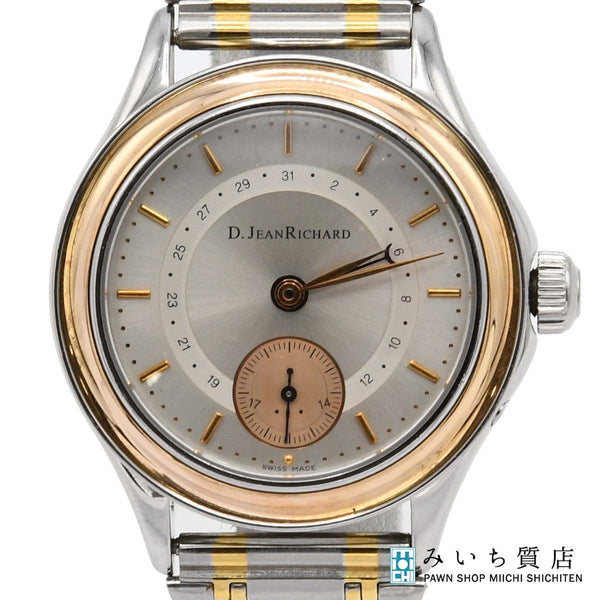 稼働 腕時計 D.JEAN RICHARD ダニエル ジャンリシャール N°159 21001 手巻き スモセコ シルバー色文字盤 ベルト社外