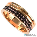 Boucheron ブシュロン キャトルクラシック リング 指輪 750 #52 約11.5号 約8.2g ジュエリー 箱・保あり 22k463-1
