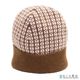 HERMES エルメス ニットキャップ ビーニー Sサイズ ニット帽 帽子 ブラウン×ピンク カシミヤ レディース H25085