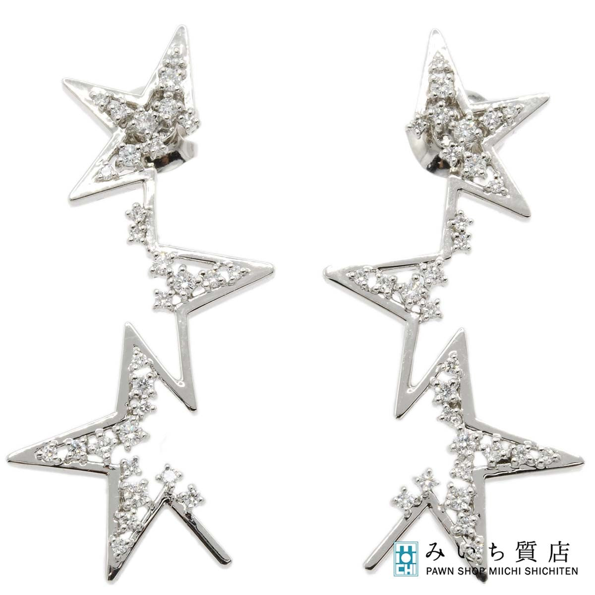 仕上げ済 TASAKI タサキ ピアス アブストラクト スター pt900 ダイヤ 