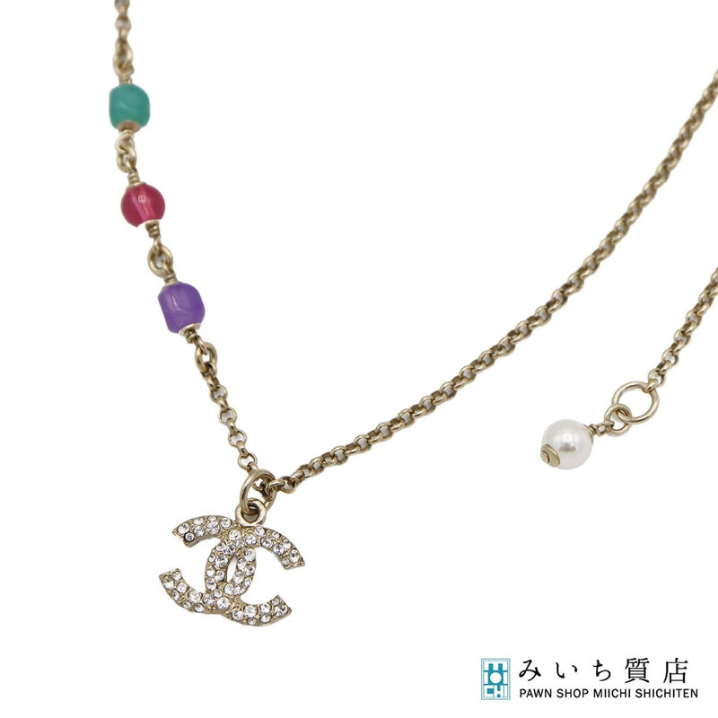 CHANEL シャネル ネックレス ココマーク ラインストーン 三連カラー ビーズ ゴールドカラー 9.3g H21032