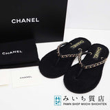 CHANEL シャネル ビーチサンダル G39886 ココマーク チェーン ゴールド金具 39 24.5cm 靴 ブラック フラット 23k418-2
