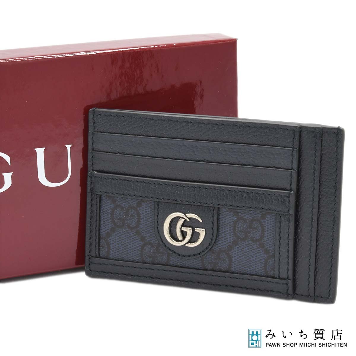 GUCCI グッチ 732018 カードケース オフィディア GGスプリーム
