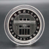 26K1013-5 郵便制度150周年記念 千円銀貨幣 プルーフ貨幣セット 純銀 造幣局 31.1g コイン ケース有 26K1013-5