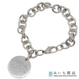 TIFFANY&Co. ティファニー ブレスレット リターントゥ 925 約37.4g 箱袋 H20452