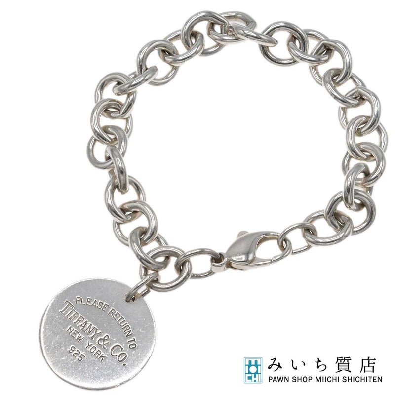 TIFFANY&Co. ティファニー ブレスレット リターントゥ 925 約37.4g 箱