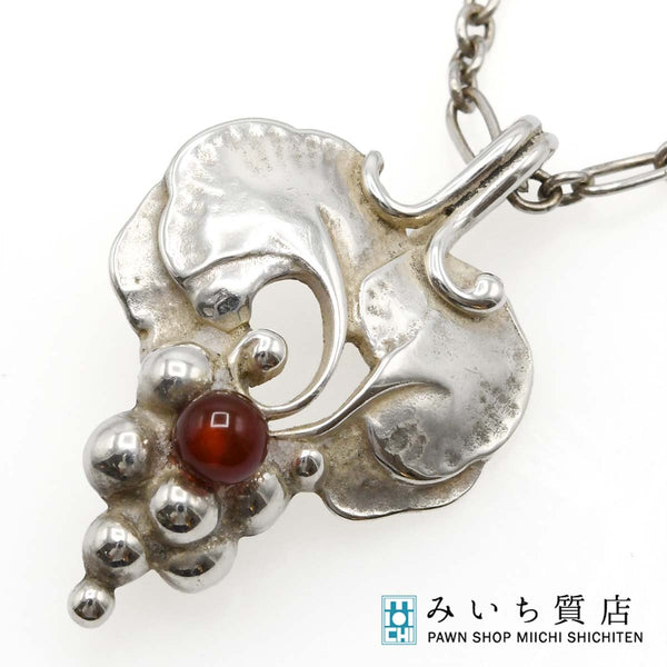 GEORG JENSEN ジョージジェンセン 1996 ヘリテージ ネックレス 葡萄 グレープ シルバー925 カーネリアン 約10.7g 25k651-12