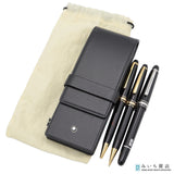 MONTBLANC モンブラン 万年筆 F 先端Au585 ボールペン シャーペン 3本セット 筆記用具 箱・袋 H21797