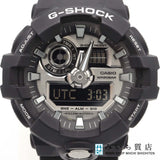 腕時計 稼働 CASIO カシオ Gショック GA-710 クォーツ アナデジ シルバー色文字盤 箱有 24s961-1