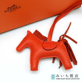 HERMES エルメス ロデオ チャーム 馬 ペガサス レザー アニョーミロ Z刻印 オレンジ 箱 26k231-3