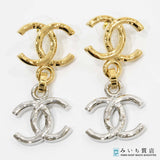 CHANEL シャネル ピアス ココマーク B26P シルバーカラー×ゴールドカラー アクセサリー H24513