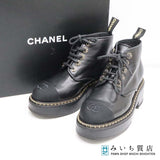 CHANEL シャネル レースアップショートブーツ ココマーク サイズ37 約24cm T G35367 ブラック 靴 箱 26k370-1