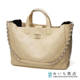 CHANEL シャネル マトラッセ 2wayバッグ ココマーク キャビアスキン ハンドバッグ ベージュ系 チェーンショルダー gen210