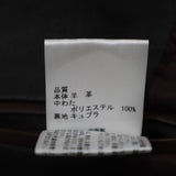 Paul Smith ポールスミス ライダース 44L 97 LIMITED ブラック ネイビー ブラウン H21209