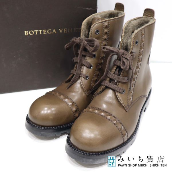 BOTTEGA VENETA ボッテガヴェネタ ブーツ 40 約25cm ショートブーツ カーキ メンズ 靴 箱有 H1612