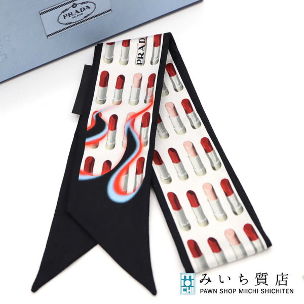 PRADA プラダ スカーフ リボンスカーフ リップスティック柄 シルク100%  60×800㎜ H17634