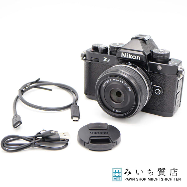 Nikon ニコン ミラーレス一眼 Zf レンズ NIKKOR Z 40㎜ 1:2 SE カメラ レンズキット 24s916-1