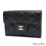 CHANEL シャネル ウォレット 三つ折り財布 ココマーク マトラッセ キャビアスキン 31番台 財布 ブラック eco2238
