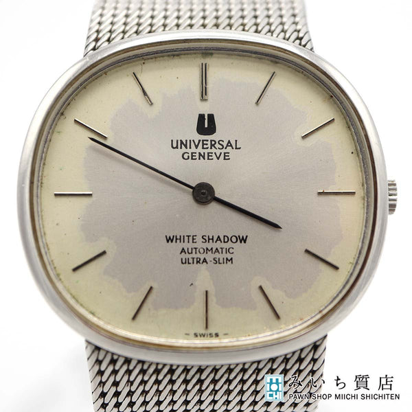 稼働 腕時計 UNIVERSAL GENEVE ユニバーサルジュネーブ 866050 ホワイトシャドウ 自動巻き メンズ H8442