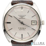 稼働 腕時計 LONGINES ロンジン Admiral 5 Star アドミラル 5スター 15702259 自動巻 シルバー色文字盤 ベルト社外品 eco1955