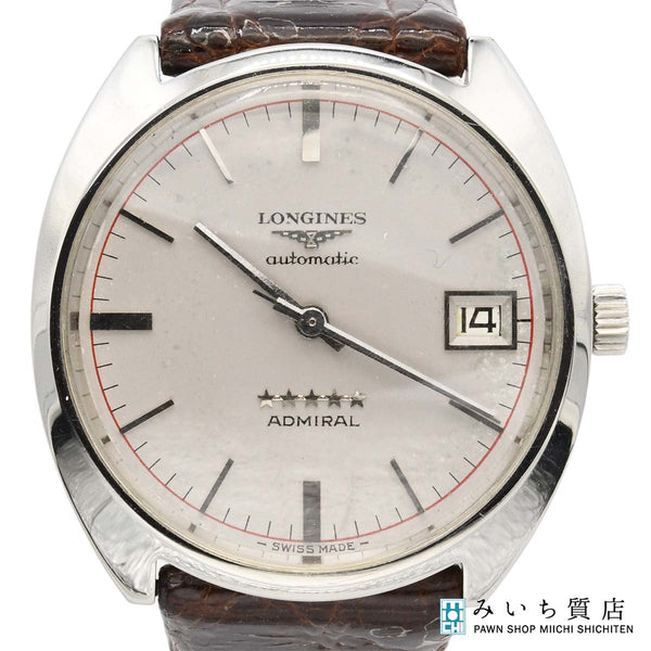稼働 腕時計 LONGINES ロンジン Admiral 5 Star アドミラル 5スター