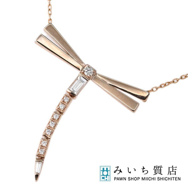 仕上げ済 TASAKI タサキ ネックレス トンボ ランドスケープスカルプチュア SG750 D0.21 5.0g 袋有 H2747