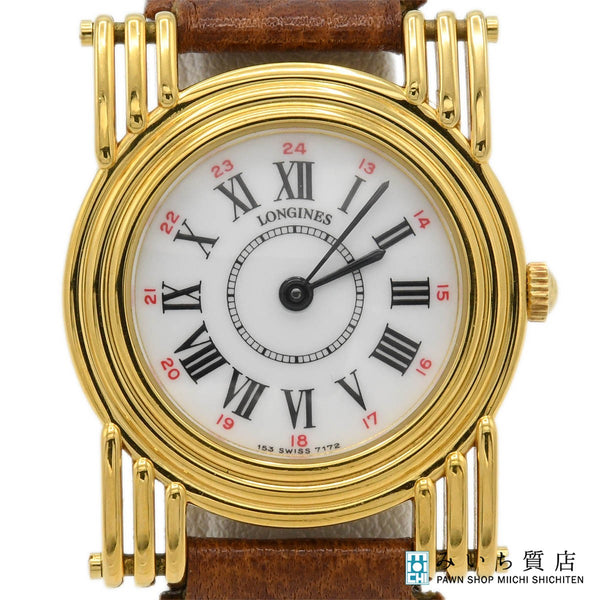 稼働 腕時計 LONGINES ロンジン 7172 クォーツ ラウンド 白色文字盤 レディース H9107