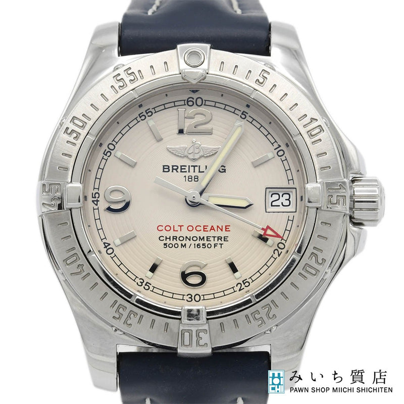 稼働 腕時計 BREITLING ブライトリング コルトオーシャン A77380 クォーツ 白色文字盤 2025.8電池交換済 M3740