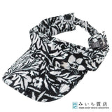 CHANEL シャネル サンバイザー ココマーク コットン100％ ブラック ホワイト 帽子 H21986