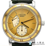 SEIKO セイコー CREDOR クレドール 4S79-0020 620024 パワーリザーブ スモセコ 18KT 手巻き ゴールド色文字盤 eco1582