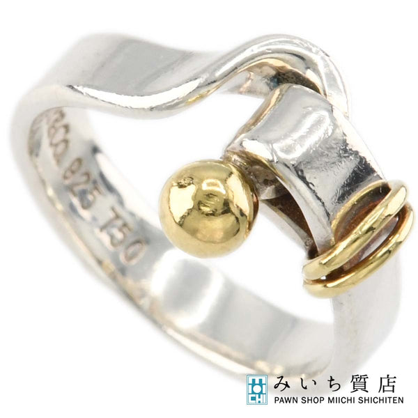 TIFFANY & Co. ティファニー フック＆アイ リング 約7.5号 925 750 3.7g アクセサリー M2216-3