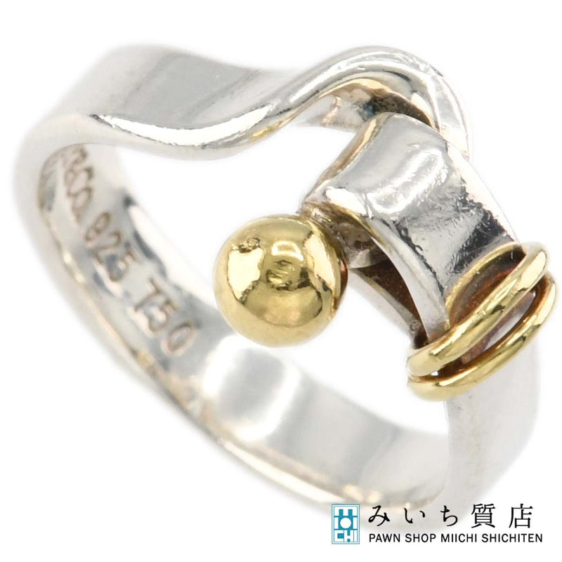 TIFFANY & Co. ティファニー フック＆アイ リング 約7.5号 925 750 3.7g アクセサリー M2216-3