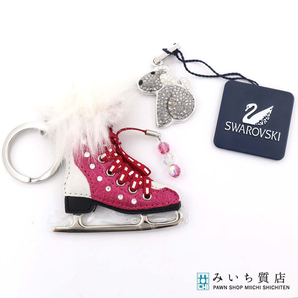SWAROVSKI スワロフスキー トップ キーホルダー 2点セット スケート靴モチーフ Robby B ラブロッツ 箱有 H21012