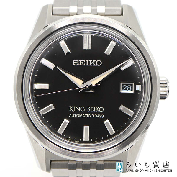 稼働 腕時計 SEIKO セイコー キングセイコー 自動巻き SDKS021 6R55-00B0 デイト 箱保コマ M4324