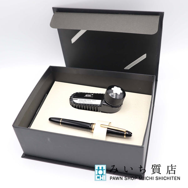 未使用 MONTBLANC モンブラン 万年筆 MEISTER STUCK マイスターシュテュック ペン先14k 585 筆記用具 文具 H5728