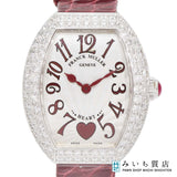 腕時計 稼働 FRANCK MULLER フランクミュラー ハートトゥハート 5002S クオーツ 2025.7電池交換済箱・保 H18946